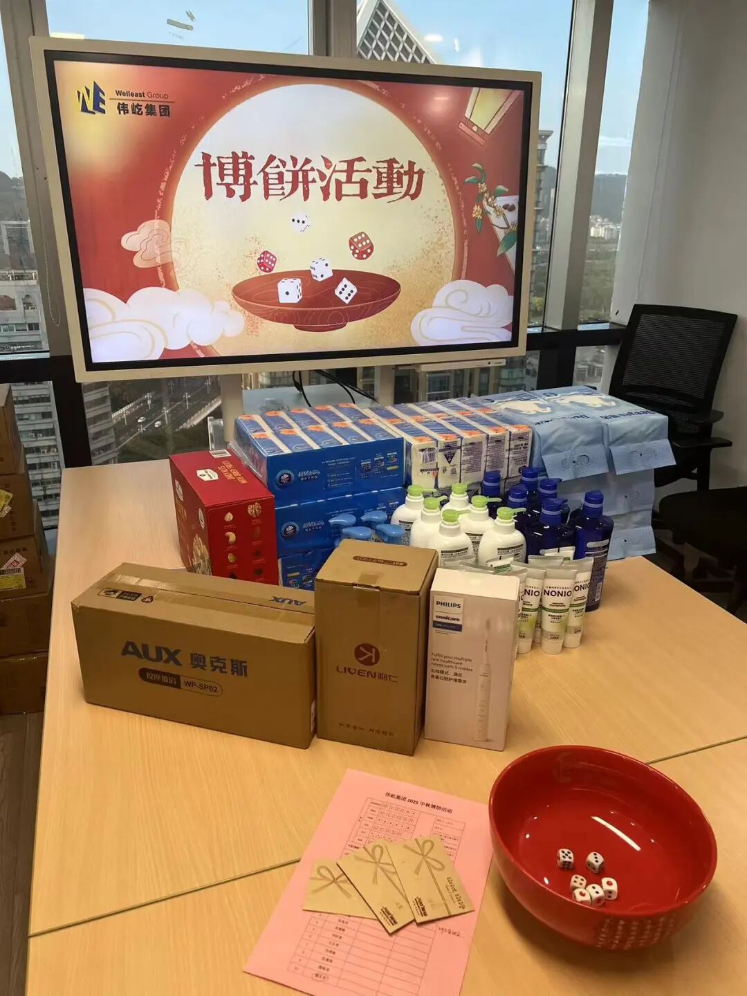 Faceted Search Has Landed