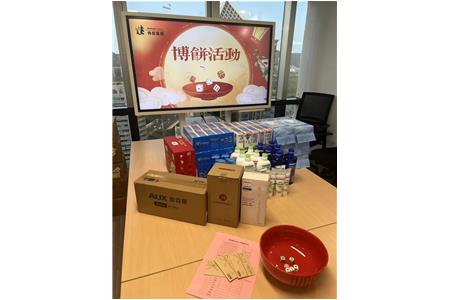 丹桂飘香，情满金秋丨伟屹集团2025博饼活动圆满落幕